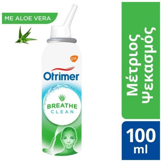 Otrimer Breathe Clean με Aloe Vera, 100ml