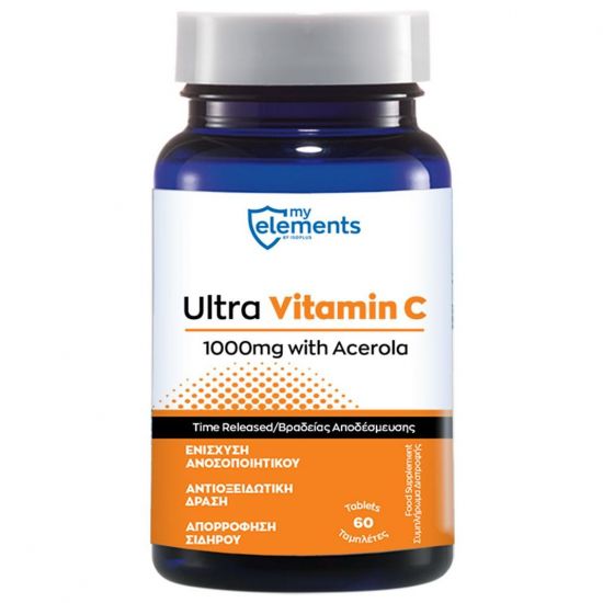 My elements Ultra Vitamin C 1000mg, 60tablets