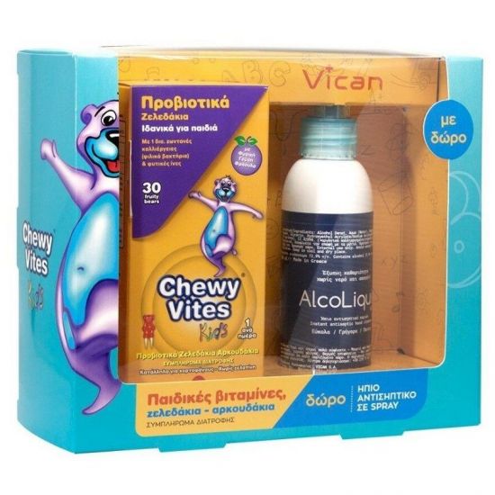 Vican Back To School Set Chewy Vites Probiotics, 30μασώμενες ταμπλέτες  & Alcoliquid Spray, 150ml