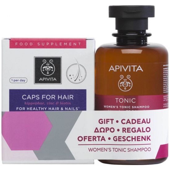 Apivita Κάψουλες για υγιή Μαλλιά και Νύχια, 30caps & ΔΩΡΟ Τονωτικό Σαμπουάν Κατά της Τριχόπτωσης για Γυναίκες, 250ml