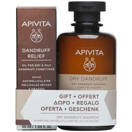 Apivita Promo Pack Dandruff Relief Λάδι κατά της Ξηροδερμίας & της Πιτυρίδας, 50ml & Δώρο Dry Dandruff Shampoo Σαμπουάν Κατά της Ξηροδερμίας, 250ml
