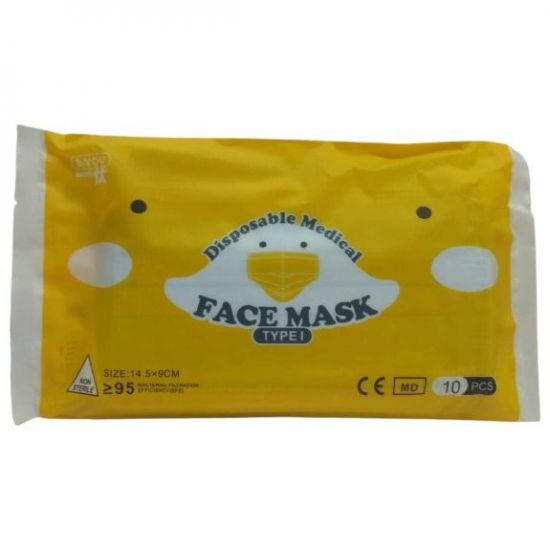 E-You Disposable Medical Face Mask Type I 14.5x9cm, 10τμχ