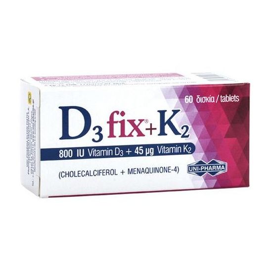 Uni-Pharma D3 Fix 800iu + K2 45mg, 60caps