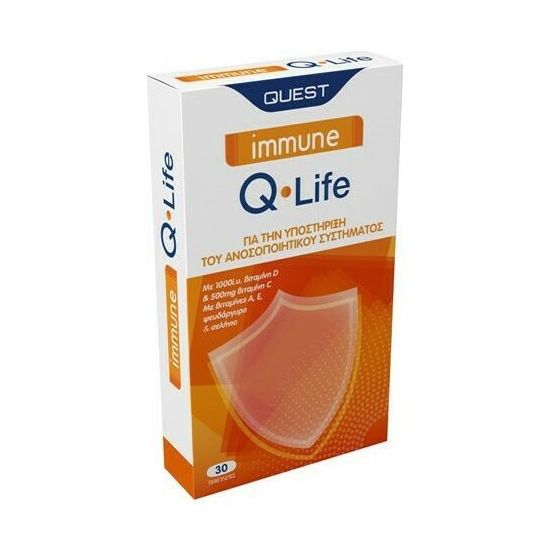 Quest Immune Q Life, 30tabs