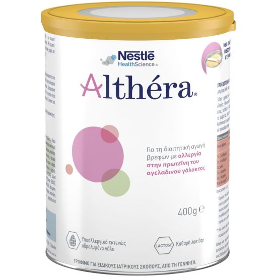 Nestle Γάλα σε Σκόνη Nutrition Althera 0m+, 400gr