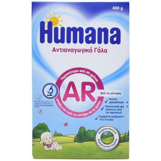 Humana Γάλα σε Σκόνη AR 0m+ Χάρτινη Συσκευασία, 400gr