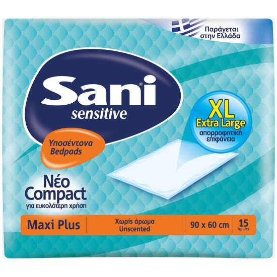 Sani Sensitive Maxi Plus 90cmx60cm, 15τμχ