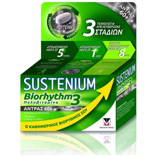 Menarini Biorhythm 3 Multivitamin Man 60+, 30tabs