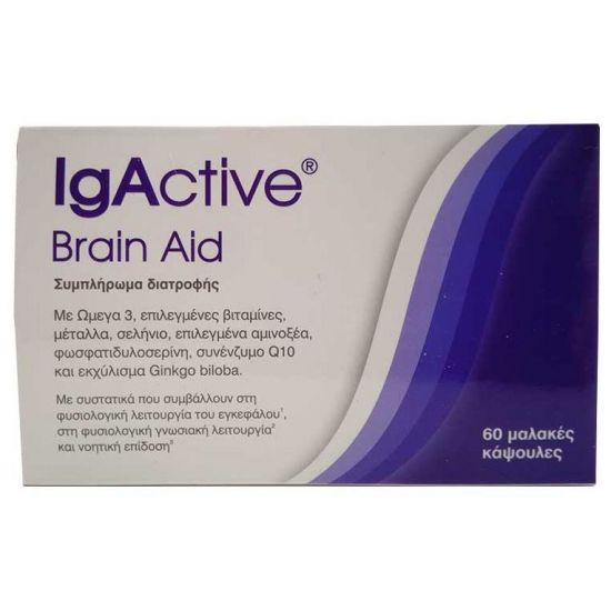 IgActive Brain Aid, 60caps