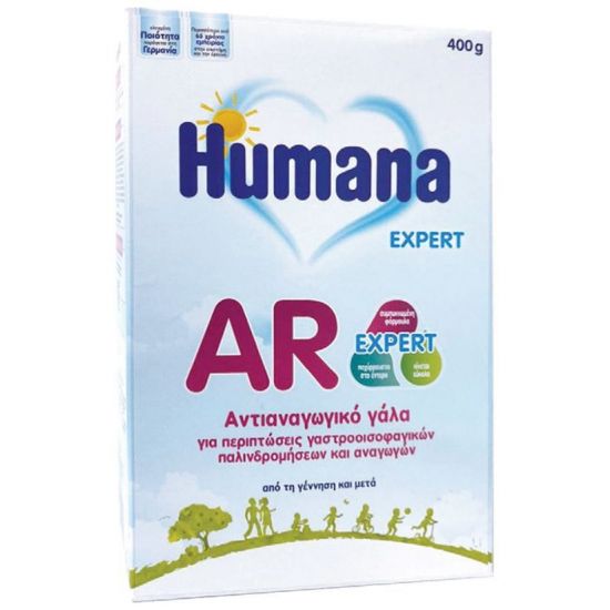 Humana AR Expert 0m+, 400gr