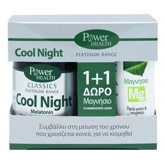 Power Health Classics Platinum Cool Night, 30caps & ΔΩΡΟ Magnesium 220mg, 10eff.tabs