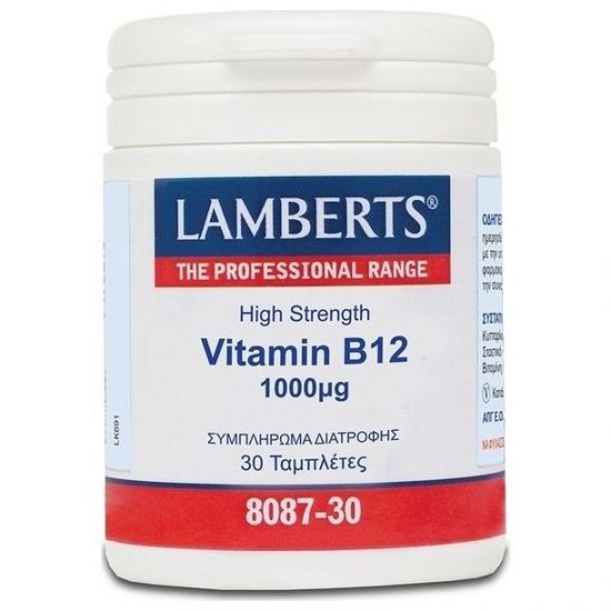 Lamberts Vitamin B12 1000μg, 30tabs