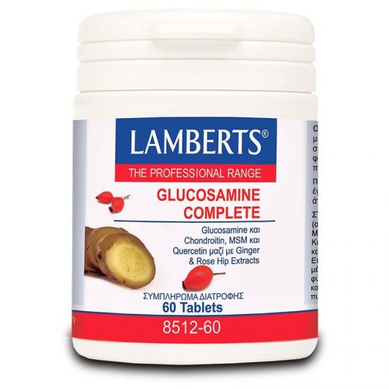 Lampberts Glucosamine Complete, 60tabs
