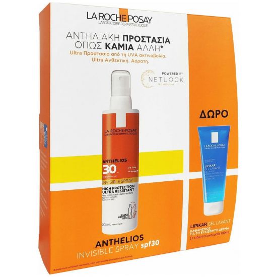 La Roche Posay Anthelios Invisible Spray Ultra Protection SPF30+, 200ml & ΔΩΡΟ Lipikar Gel Lavant For Sensitive Skin, 100ml