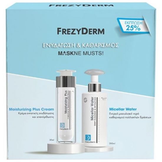 Frezyderm Moisturizing Plus Cream, 50ml &ΔΩΡΟ Micellar Water, 200ml