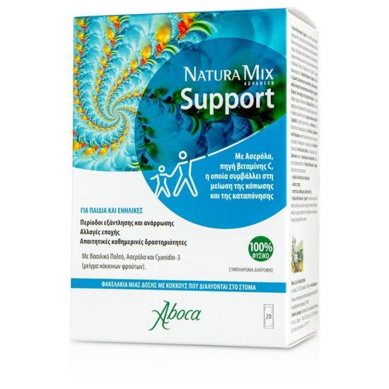 Aboca Natura Mix Advanced Support, 20sachets