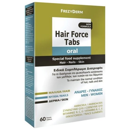 Frezyderm Hair Force Tabs, 60tabs