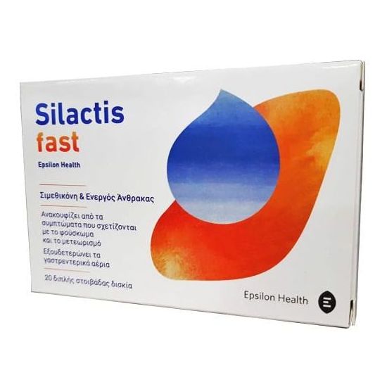 Epsilon Health Silactis Fast, 20tabs