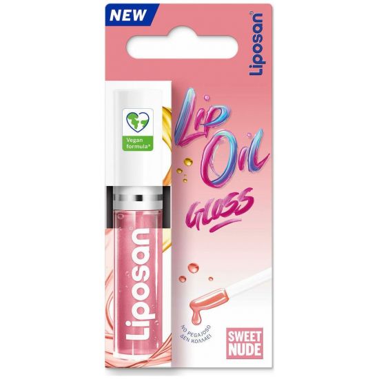 Liposan Lip Oil Gloss Sweet Nude, 5.5ml