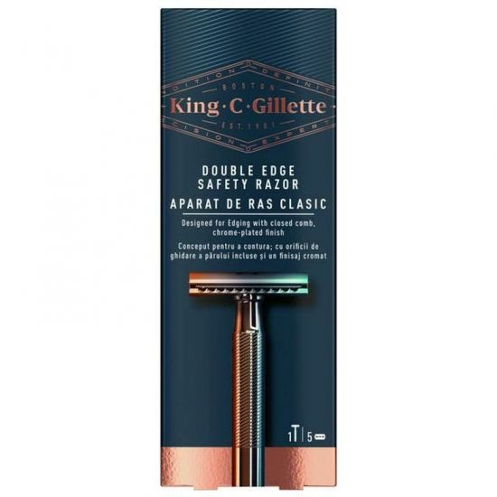 Gillette King C Double Edge Safety Razor, 1τμχ & Ανταλλακτικά, 5τμχ