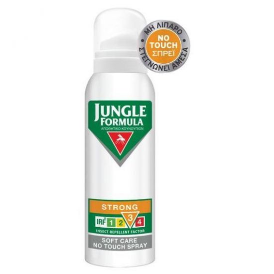 Omega Pharma Jungle Formula Soft Care No Touch Spray, 125ml