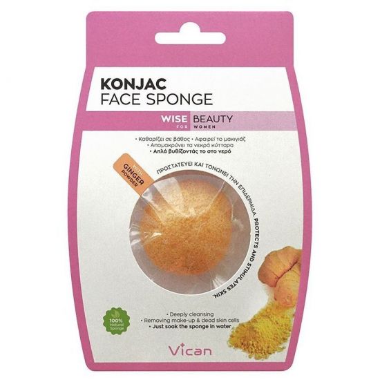 Vican Wise Beauty Konjac Face Sponge Ginger Powder, 1τμχ