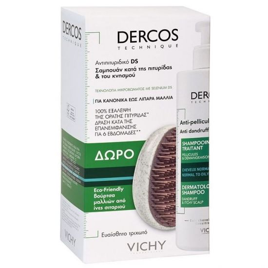 Vichy Promo Dercos Anti-Dandruff Shampoo για Κανονικά-Λιπαρά μαλλιά 390ml & Δώρο Eco-Friendly Βούρτσα Μαλλιών