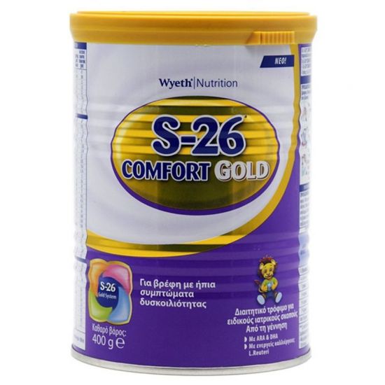 Wyeth S26 Complete Comfort Gold Γάλα για Βρέφη με Ήπια Συμπτώματα Δυσκοιλιότητας, 400gr