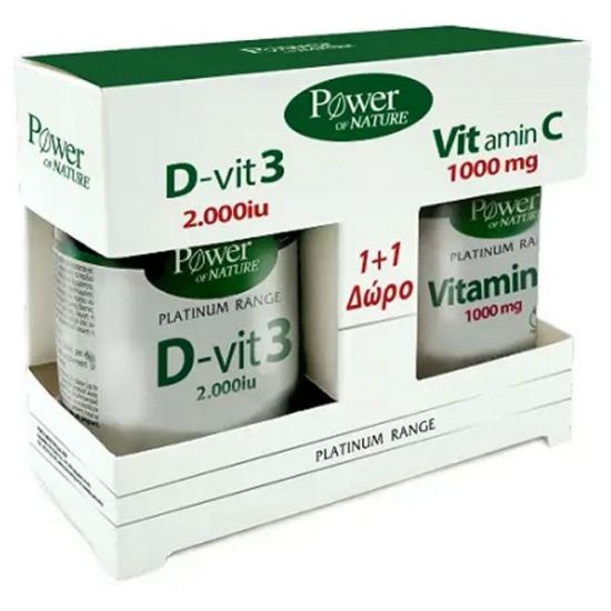Power of Nature 1+1 Δώρο Platinum Range για την Ενίσχυση του Ανοσοποιητικού με Vitamin D-vit3 2000iu, 60caps & Vitamin C 1000mg, 20caps