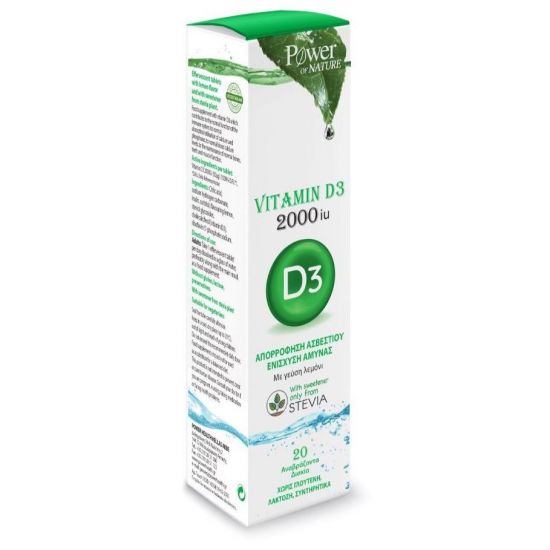 Power of Nature Vitamin D3 2000iu & Stevia, 20 αναβράζοντα δισκία