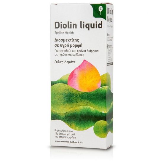 Epsilon Health Diolin Liquid ,6 Φακελίσκοι x 15gr