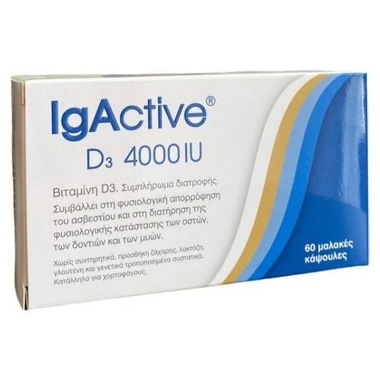 Igactive Vitamin D3 4000 IU, 60 softgels