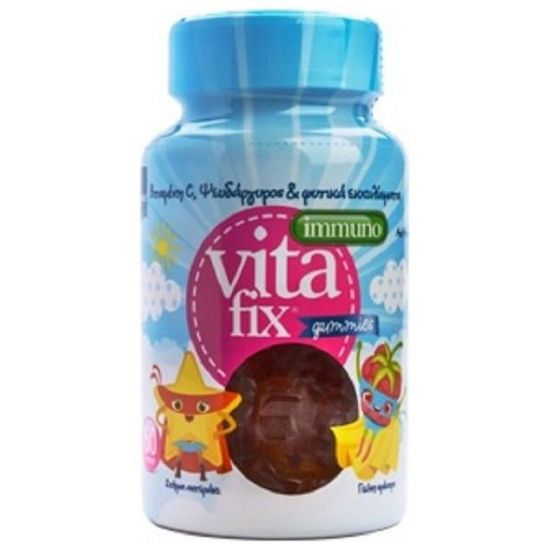 Intermed VitaFix Immuno Gummies Star Raspberry Παιδικό Συμπλήρωμα Διατροφής για Ενίσχυση του Ανοσοποιητικού σε Ζελεδάκια με Γεύση Σμέουρο, 60τεμ