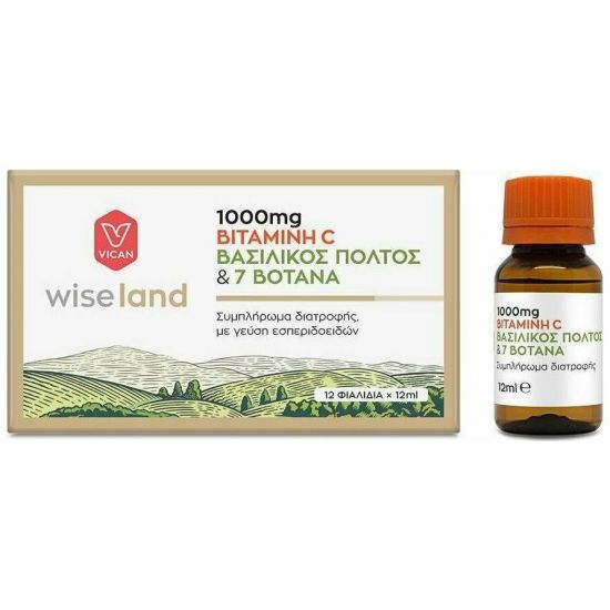 Vican Wiseland Vitamin C 1000mg Συμπλήρωμα Διατροφής με Βασιλικό Πολτό, 7 Βότανα & Γεύση Εσπεριδοειδών, 12x12ml