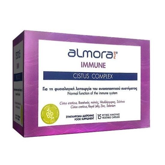 Almora Plus Immune Cistus Complex, 15caps