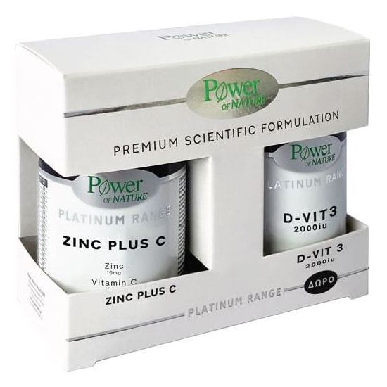 Power of Nature Promo Premium Platinum Range Zinc Plus C 150mg, 30caps & Δώρο D-Vit3 2000iu, 20caps