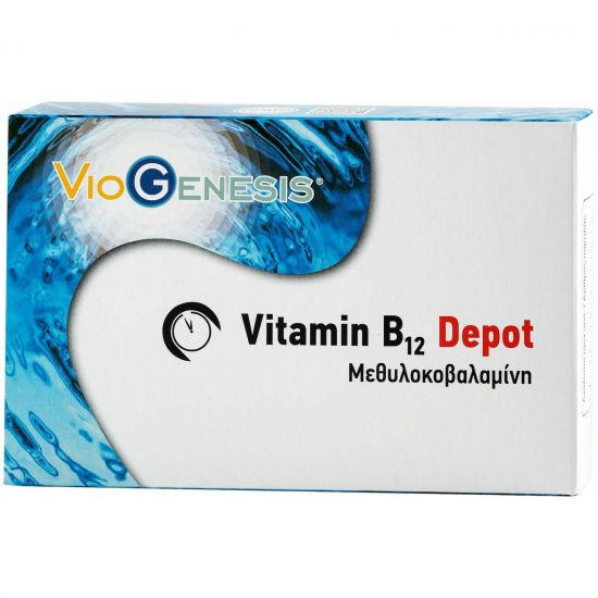 Viogenesis Vitamin B12 Depot, 30caps