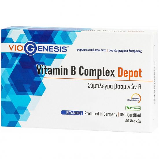 Viogenesis Vitamin B Complex Depot, 60caps