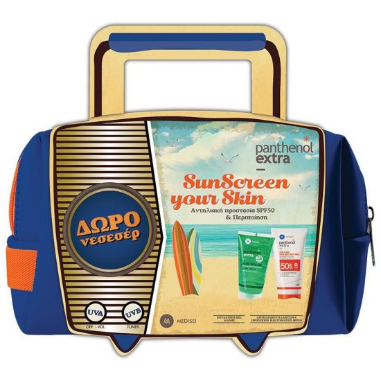 Panthenol Extra SunScreen Your Skin Sun Care Face & Body Milk SPF50, 150ml & Aloe Vera Gel, 150ml