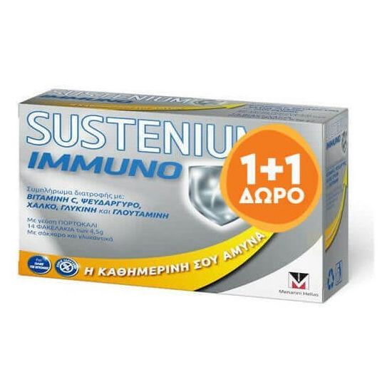 Menarini Sustenium Immuno Orange 1+1 Δώρο, 2x14φακελίσκοι