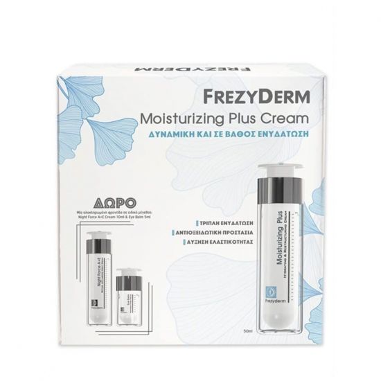 Frezyderm Promo Moisturizing Plus Cream, 50ml & Δώρο Night Force A+E Cream 10ml & Eye Balm, 5ml