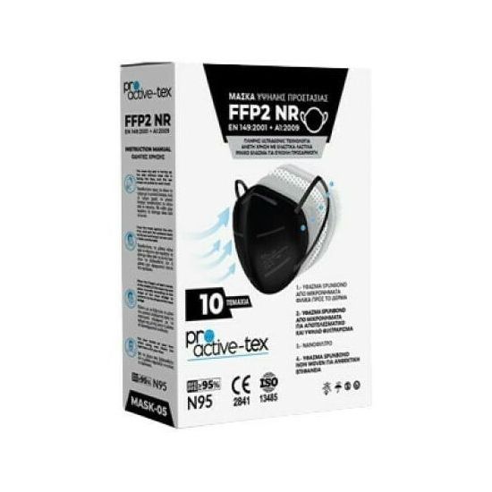Pro Active-Tex Μάσκα Προστασίας FFP2 σε Μαύρο χρώμα, 10τμχ