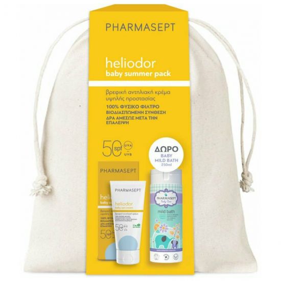 Pharmasept Heliodor Baby Sun Cream SPF50, 50ml & Δώρο Baby Care Mild Bath, 250ml & Backpack