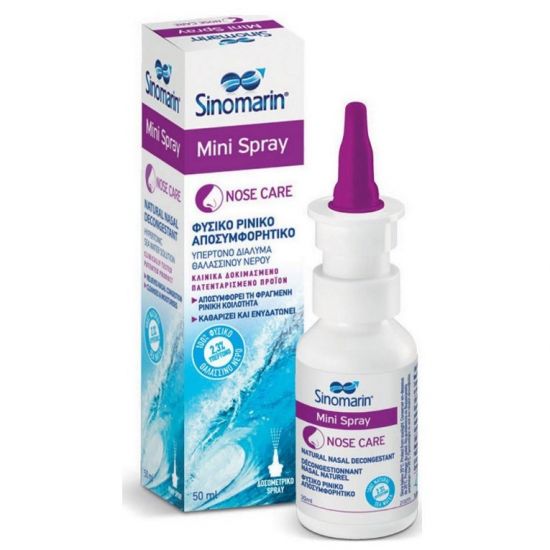 Sinomarin Mini Spray Nose Care, 30ml