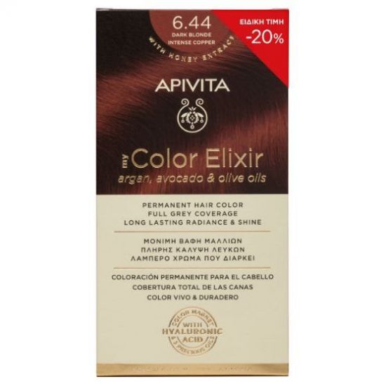 Apivita My Color Elixir Promo Μόνιμη Βαφή Μαλλιών No 6.44 Ξανθό Σκούρο Έντονο Χάλκινο -20%, 1τμχ