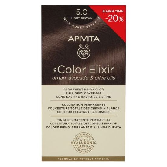 Apivita My Color Elixir Promo Μόνιμη Βαφή Μαλλιών No 5.0 Καστανό Ανοιχτό -20%, 1τμχ
