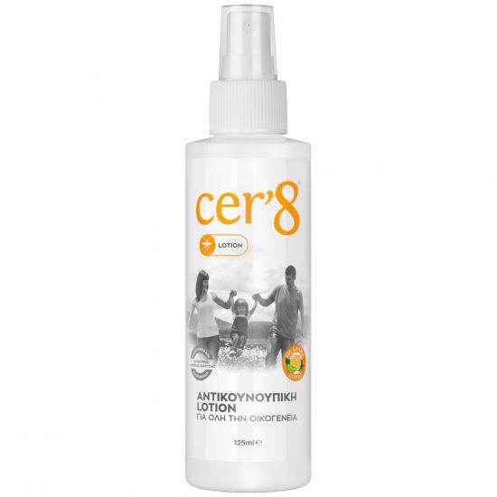 Cer8 Lotion, 125ml