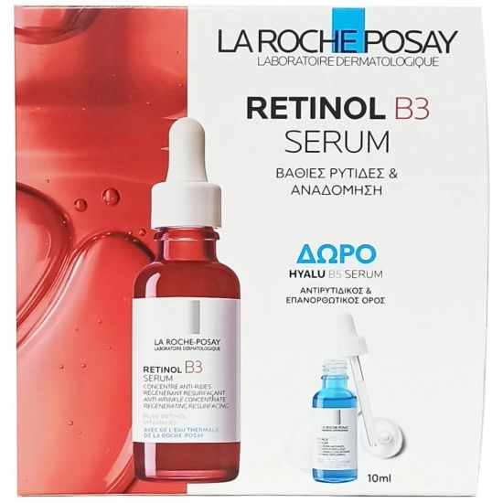 La Roche Posay Retinol B3 Serum, 30ml & Δώρο Hyalu B5 Serum, 10ml