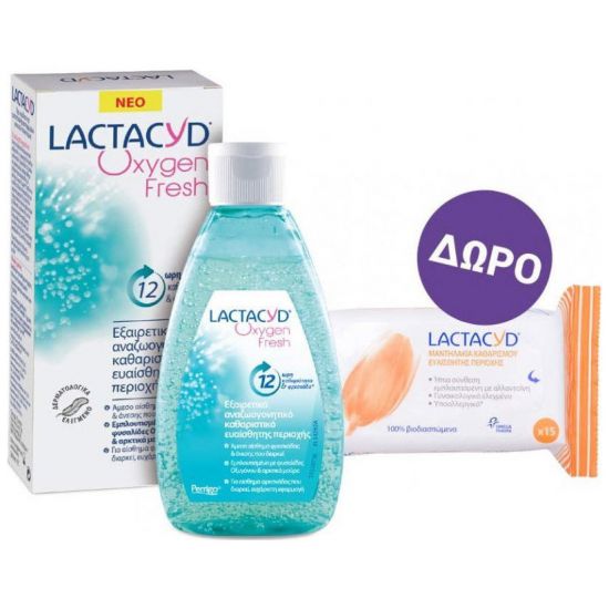 Lactacyd Oxygen Fresh Wash, 200ml & Intimate Wipes, 15τμχ