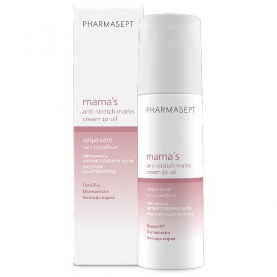 Pharmasept Mama's Anti-Stretch Marks Cream to Oil, 150ml